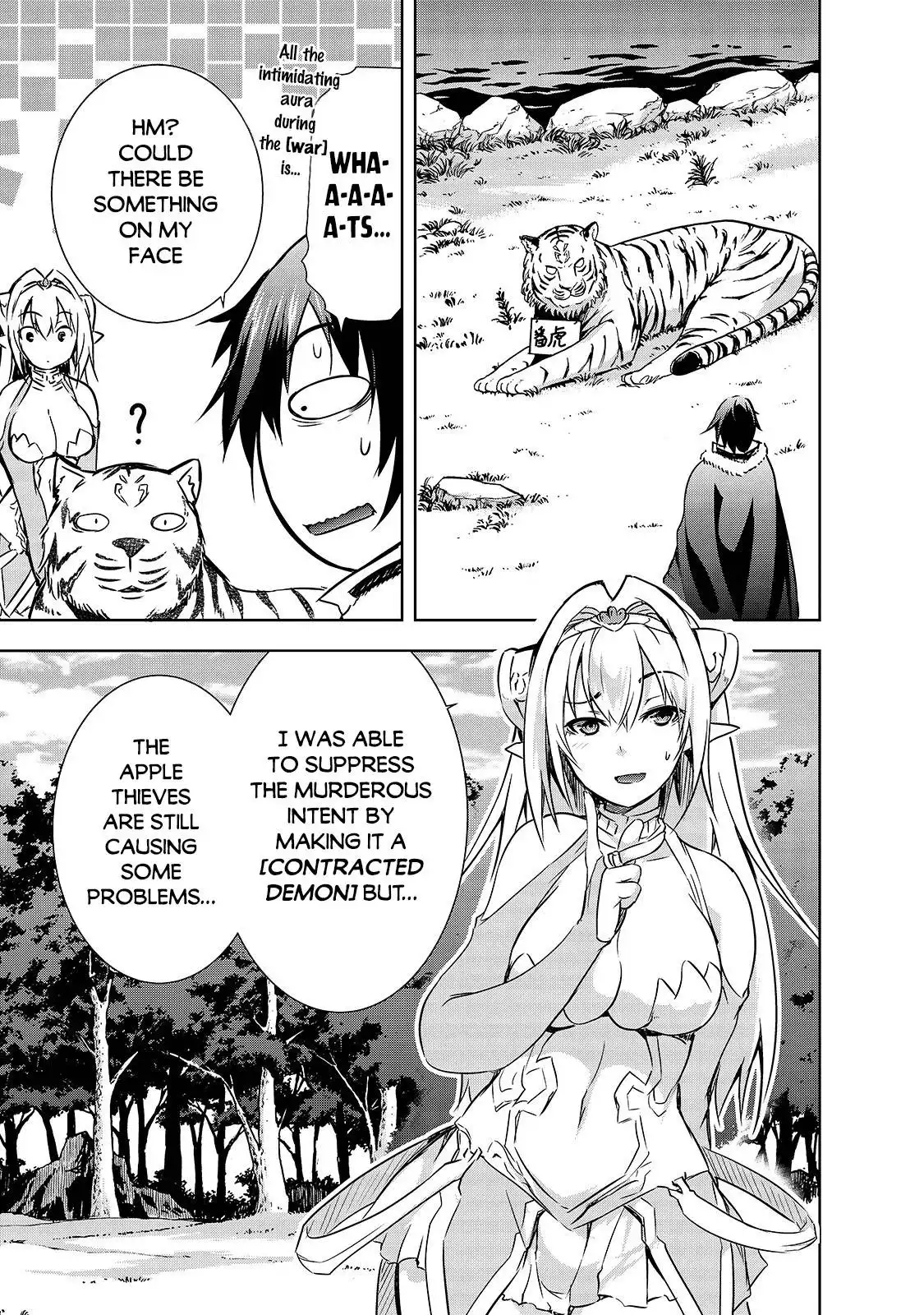 Maou-sama no Machizukuri! ~Saikyou no Dungeon wa Kindai Toshi~ Chapter 28 10